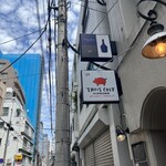 TROIS CUIT ASANUMA - 