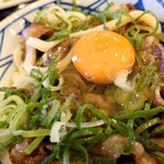 Marugame Seimen - 