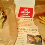 Wendy's First Kitchen 鳴海なるぱーく店 - 