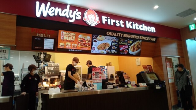 Wendy's First Kitchen 鳴海なるぱーく店 （ウェンディーズ・ファーストキッチン） - 鳴海/ハンバーガー | 食べログ