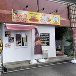 ザクザクチキン753 - 