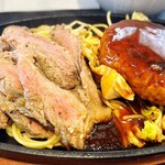 月夜に米と牛 - 