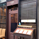 トラットリア トペ - 