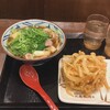 丸亀製麺 ビーンズキッチン武蔵浦和店