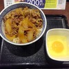 Yoshinoya - 牛丼並盛と生卵