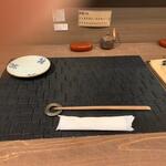 蕎麦前 中手 とうは - 内観　