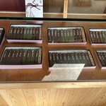 おほげつ - ⭐︎店頭ショーケース