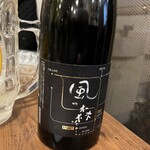 金町製麺 - 風の森 風の森列車で行こう！