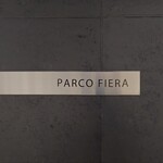 Parco Fiera - 