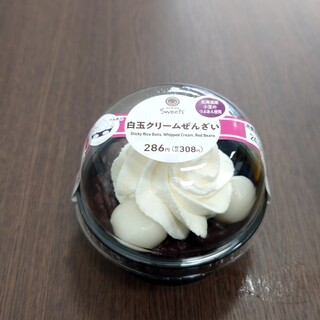 ファミリーマート _1