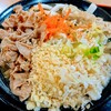 吉田のうどん とがわ