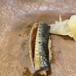 うを徳 - 宮古産 鰯