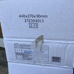 そばのスエヒロ - 