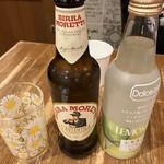 ラ ピッツァ ナポレターナ レガロ - 