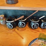 鶴亀堂 日進本店 - 