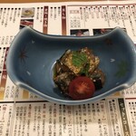 Sushidokoro Saikaku - 