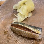 うを徳 - 宮古産 鰯