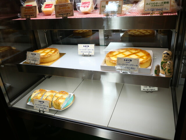 トロイカ - 江釣子（ロシア料理）の写真