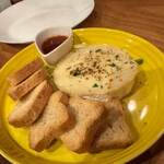 エスペランサ - 