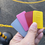 ラーメン 杉田家 - 