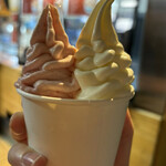 ウッドベリーズ 本店 - 