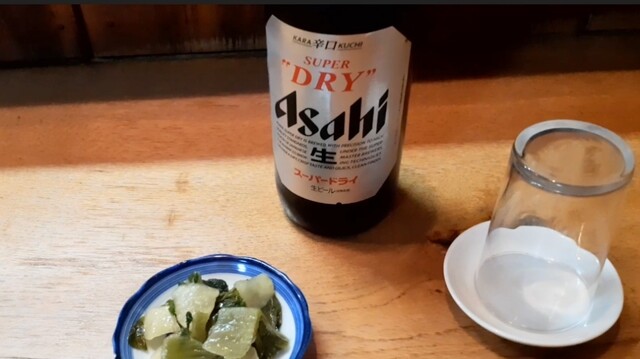 八重子餃子 - 山形（餃子）の写真