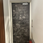 オトワ レストラン - 