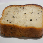 オトワ レストラン - 