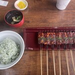 松野屋 - 