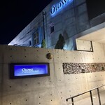 オトワ レストラン - 