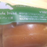 ファミリーマート - 料理写真: