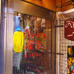 おふくろ屋台 1丁目1番地 - いざ参らん！