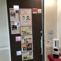 KOBE STEAK Tsubasa 本店 - 
