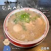 博多ラーメン なみへい