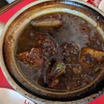 LUCKY ALEXANDER CHINA - 