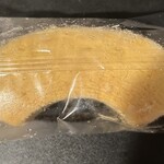 香月堂アウトレット - 