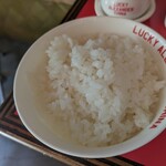 LUCKY ALEXANDER CHINA - 