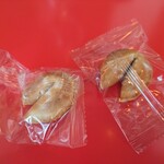 LUCKY ALEXANDER CHINA - 