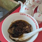 LUCKY ALEXANDER CHINA - 