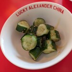 LUCKY ALEXANDER CHINA - 