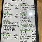 鉄板焼居酒屋 千 - 