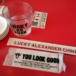 LUCKY ALEXANDER CHINA - 