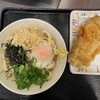 セルフうどん　とんぼ
