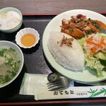 ベトナム料理 ラセン - 