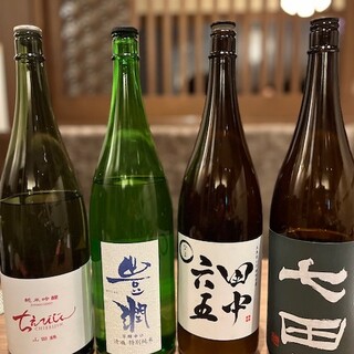 Josui regular sake