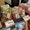 おせんの里 松屋