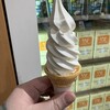 ミルク&パフェ よつ葉ホワイトコージ 新千歳空港店