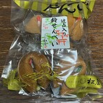 おせんの里 松屋 - 鈴せんべい 5個入 500円