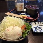 Ramburu Daidokoro Ya - 美味しいサラダ