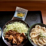 Yamazakiya Udon - 焼き肉定食